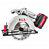 PIT PKS20H-165A/1 Пила циркулярная аккумуляторная, 20 В, 4300 об/мин, 165 мм, 1 АКБ и ЗУ