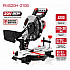 PIT PMS20H-210B Пила торцовочная аккум. бесщёточная P.I.T. PMS20H-210B SOLO (20В, Ø210мм, 4200об/мин,накл 45°,лазер)