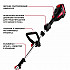 PIT PTR20H-330B/1 Триммер аккум. бесщёточный P.I.T. PTR20H-330B/1 (20В, 5500об., Ø255/330мм, верх.двиг., 1акб4Ач, ЗУ)