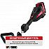 PIT PTR20H-330B/1 Триммер аккум. бесщёточный P.I.T. PTR20H-330B/1 (20В, 5500об., Ø255/330мм, верх.двиг., 1акб4Ач, ЗУ)