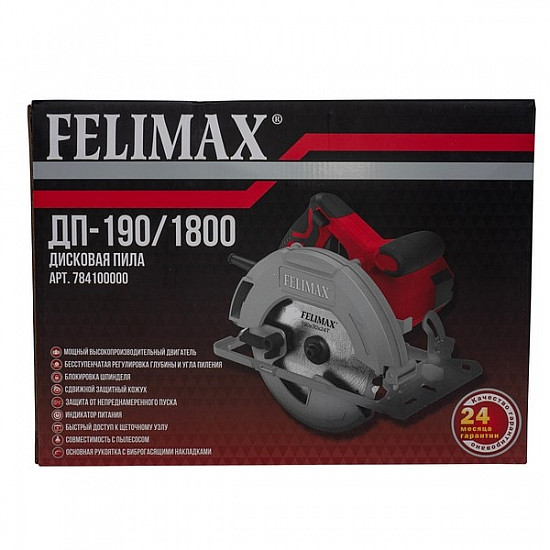 FELIMAХ ДП-190/1800(784100000)FELIMAX ДП-190/1800 FELIMAX, Пила дисковая