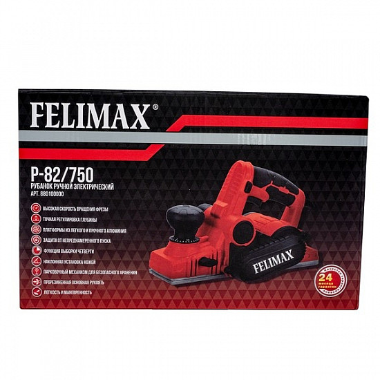 FELIMAХ Р-82/750(880100000)FELIMAX Р-82/750 FELIMAX, Рубанок электрический