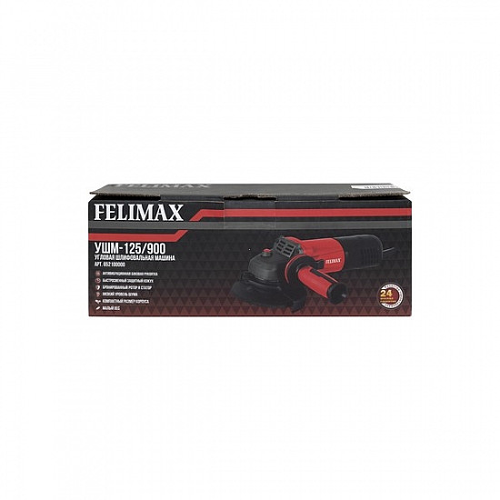 FELIMAХ УШМ-125/900(652100000)FELIMAX УШМ-125/900 FELIMAX, Угловая шлифмашина