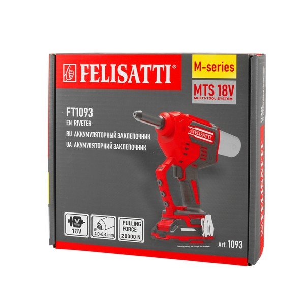 Felisatti FT1093 Felisatti Аккумуляторный заклепочный пистолет (картон, без аккум.), 18В, диаметр заклепок 4.0-6.4мм, бесщеточный двигатель
