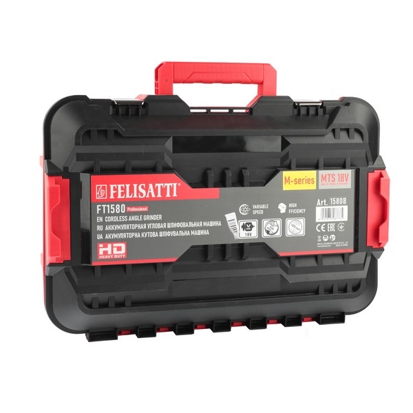 Felisatti FT15808 Felisatti Аккумуляторная угловая шлифовальная машина,диск 125 мм (кейс, 2 аккум. 5,0 Ач, ЗУ 4А)