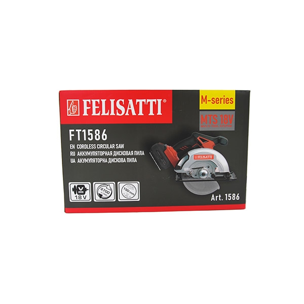 Felisatti FT1586 Felisatti Аккум. дисковая пила, 18 В, 190 мм, 4700 об/мин (картон, без аккум.)