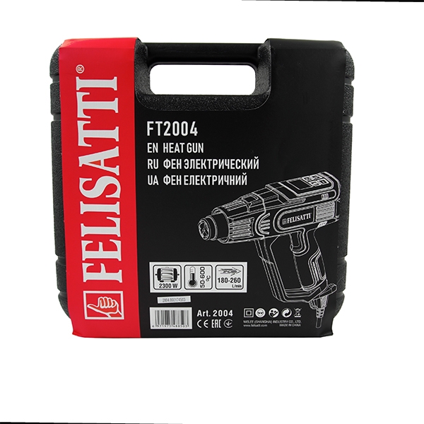 Felisatti FT2004 Felisatti Фен строительный 2300, 2300 Вт, 9 насадок (керамический нагреватель)
