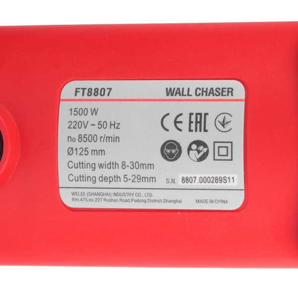 Felisatti FT8807 Felisatti Штроборез 125/1500C