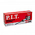 PIT GSH65-C4 + PBH24-C Promo Промо-набор GSH65-C4 (отбойный молоток GSH65-C4 + перфоратор PBH24-C Promo в подарок)