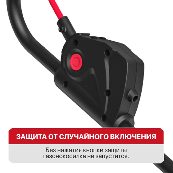 Газонокосилка аккумуляторная PIT PLM20H-380B