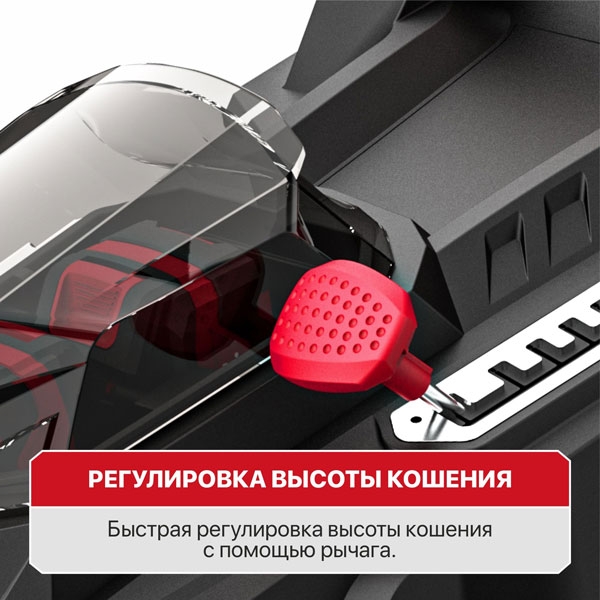 Газонокосилка аккумуляторная PIT PLM20H-380B
