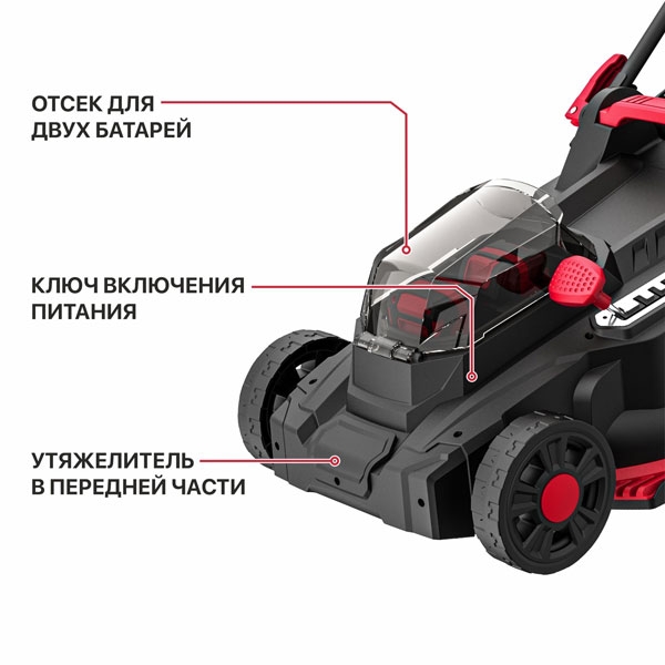 Газонокосилка аккумуляторная PIT PLM20H-380B