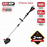 PIT PTR20H-330A Триммер аккум. бесщёточный P.I.T. PTR20H-330A SOLO (20В, 5500об/мин, Ø255/330мм, нижний двигатель)