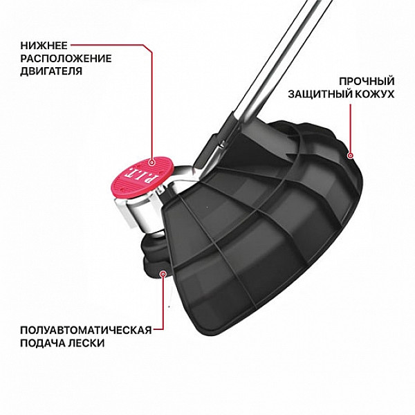 PIT PTR20H-330A Триммер аккум. бесщёточный P.I.T. PTR20H-330A SOLO (20В, 5500об/мин, Ø255/330мм, нижний двигатель)