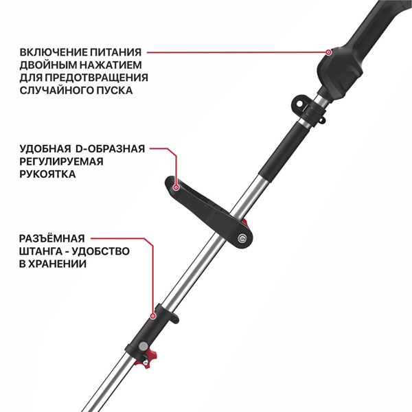 PIT PTR20H-330A Триммер аккум. бесщёточный P.I.T. PTR20H-330A SOLO (20В, 5500об/мин, Ø255/330мм, нижний двигатель)