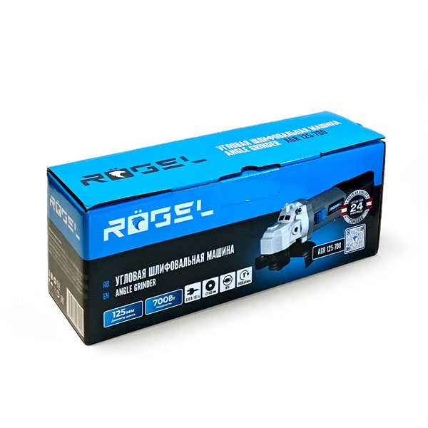 RÖGEL AGR 125-700 Угловая шлифовальная машина RÖGEL, 700 Вт, 11000 об/мин, бронированный ротор, диск 125 мм