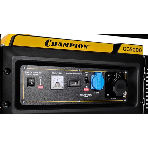 CHAMPION GG5000 Генератор OHV 15 лс, 25л, 5,0/5,5 кВт