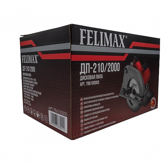 FELIMAХ ДП-210/2000(786100000)FELIMAX ДП-210/2000 FELIMAX, Пила дисковая