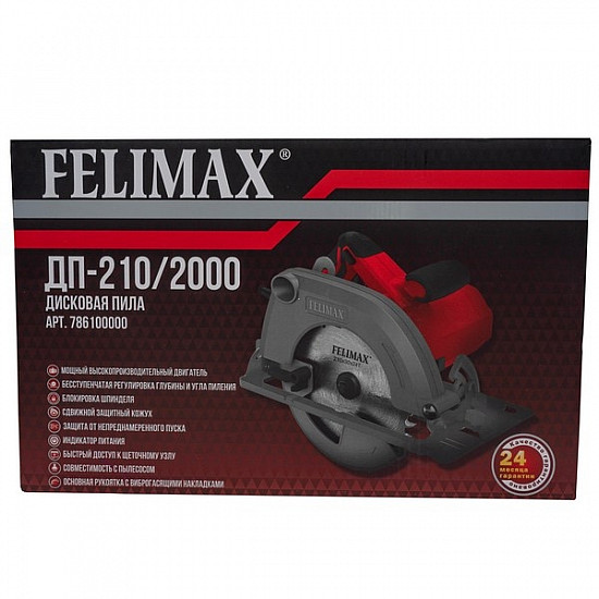 FELIMAХ ДП-210/2000(786100000)FELIMAX ДП-210/2000 FELIMAX, Пила дисковая