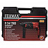 FELIMAХ П-24/790Э(560100000)FELIMAX П-24/790Э FELIMAX, Перфоратор электрический