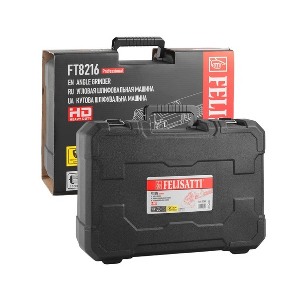 Felisatti FT8216 Felisatti (82169) Угловая шлифовальная машина 125/1100CE (кейс)