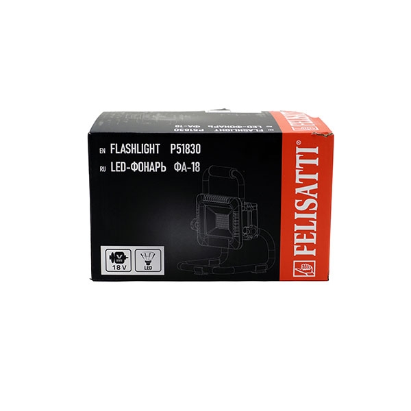 Felisatti ФА-18 Felisatti (511.5.0.00) Фонарь аккумуляторный, 18 В, 50 Вт, до 5000 люмен