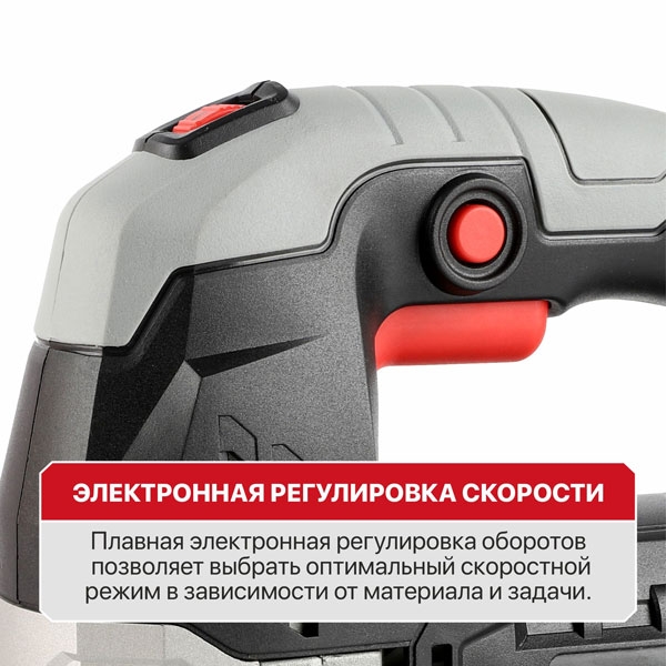 PIT PST135-C Лобзик электрич. P.I.T., 750Вт, 135 мм, 1000-3000ход/мин, БЗП, маятник, ход 26мм, обдув