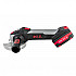 PIT PWS20H-125C/1 Машина шлифовальная аккумуляторная угловая, Li-ion,20В., 125мм., 8500 об/мин., 1акб, Li-ion, 4Ач, ЗУ, 3А, кейс