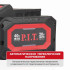 PIT расходник PH20-8.0 Аккумулятор бивольтовый OnePower 20В/40В,4Ач/8Ач, li-Lon, индикация заряда, плата
