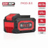 PIT расходник PH20-8.0 Аккумулятор бивольтовый OnePower 20В/40В,4Ач/8Ач, li-Lon, индикация заряда, плата