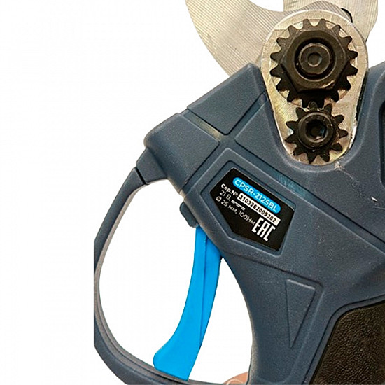 RÖGEL CPSR-2125BL Секатор бесщёточный аккумуляторный RÖGEL, 21 В, 2000 мАч, раскрытие ножей 10 / 20 / 25 мм, кейс