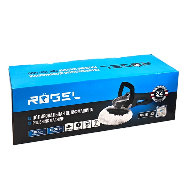 RÖGEL PMR 180-1400 Полировальная шлифмашина RÖGEL, 1400 Вт, 600-3000 об/мин, пов. рукоятка, бронир. ротор, диск 180 мм