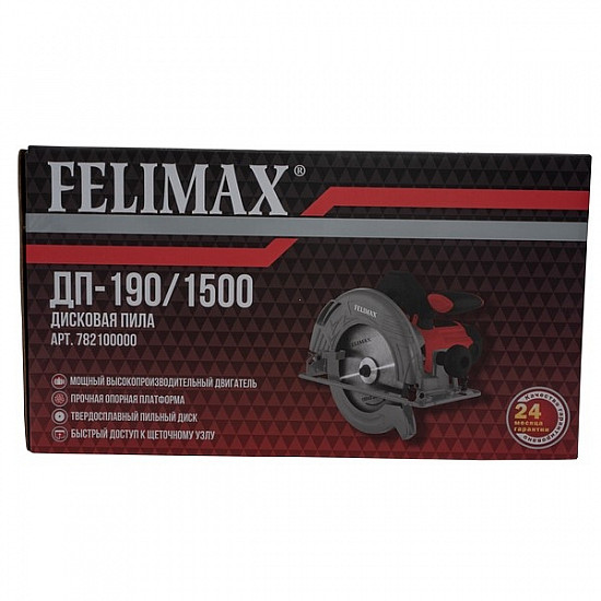 FELIMAХ ДП-190/1500(782100000)FELIMAX ДП-190/1500 FELIMAX, Пила дисковая