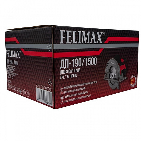 FELIMAХ ДП-190/1500(782100000)FELIMAX ДП-190/1500 FELIMAX, Пила дисковая