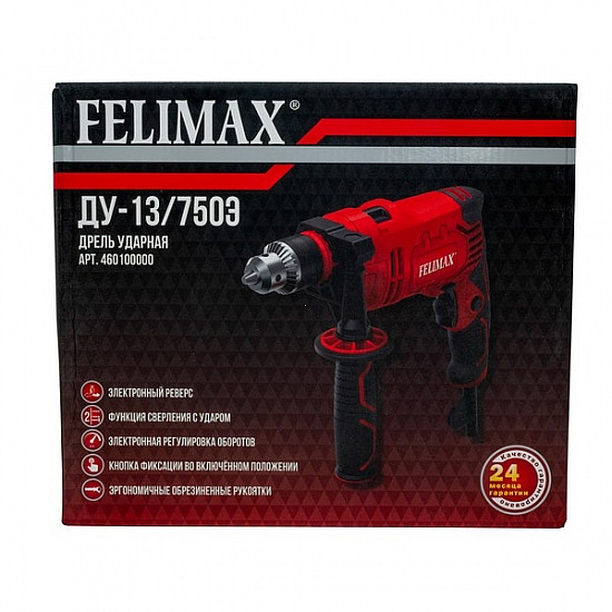 FELIMAХ ДУ-13/750Э(460100000)FELIMAX ДУ-13/750Э FELIMAX, Дрель ударная
