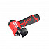Felisatti FT12508 Felisatti Аккумуляторная углошлифовальная машина 76/12В (2*2Ач, зу, упаковка)