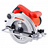 Felisatti FT6400 Felisatti Дисковая пила 165/1300, 1300 Вт, диск 165*20 мм, глубина пропила 55 мм, литая подошва