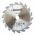 Felisatti FT6400 Felisatti Дисковая пила 165/1300, 1300 Вт, диск 165*20 мм, глубина пропила 55 мм, литая подошва