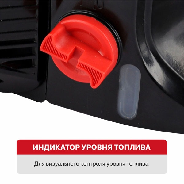 PIT GCS45-C6 Пила цепная бензиновая P.I.T. GCS45-C6 (16
