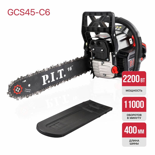 PIT GCS45-C6 Пила цепная бензиновая P.I.T. GCS45-C6 (16