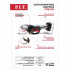 PIT PDJ20H-300A Секатор аккум. бесщёточный, SOLO, 20 В, рез. 0-25 мм, 3 положения раскрытия ножей