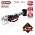 PIT PDJ20H-300A Секатор аккум. бесщёточный, SOLO, 20 В, рез. 0-25 мм, 3 положения раскрытия ножей