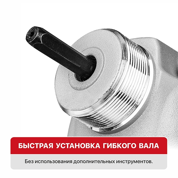 PIT PMV20H-25A Вибратор для бетона аккум. SOLO, 20В, Ø25мм, 3100об/мин, 6200вибр/мин, булава1,5м