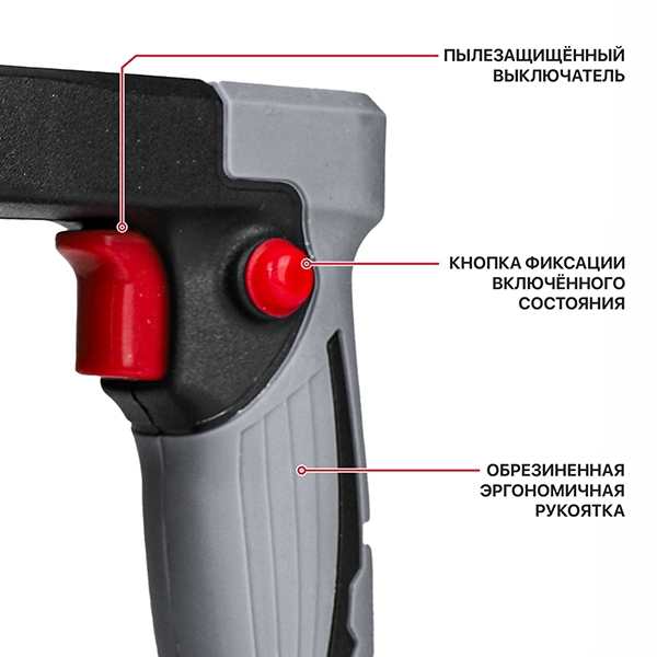 PIT PMV20H-25A Вибратор для бетона аккум. SOLO, 20В, Ø25мм, 3100об/мин, 6200вибр/мин, булава1,5м
