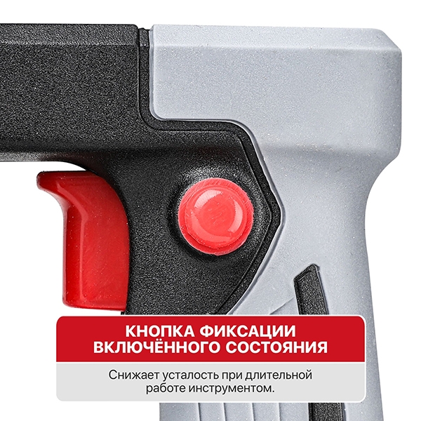 PIT PMV20H-25A Вибратор для бетона аккум. SOLO, 20В, Ø25мм, 3100об/мин, 6200вибр/мин, булава1,5м