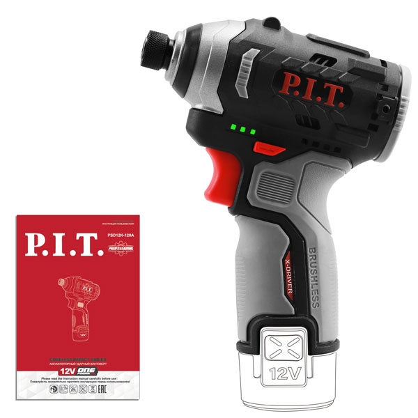 PIT PSD12K-120A Винтоверт IMPACT аккум. бесщёточный SOLO, 12 В, 120 Нм, 3 ск, 0-4300 уд, HEX 1/4