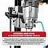 PIT PWD180-C Дрель алмазного сверления электрич. P.I.T. ULTRA, 2300Вт, 0-1600 об/мин, ⌀180мм, 1-1/4''