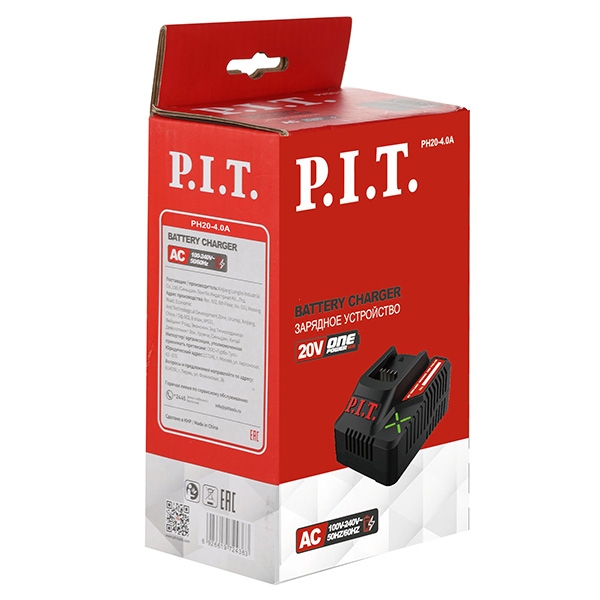 PIT расходник PH20-4,0A Зарядное устройство, 20В, ток 4.0А, 100Вт, для всех акб 20В системы OnePower