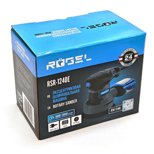 RÖGEL RSR-1240E Эксцентриковая шлифмашина RÖGEL, 400 Вт, 5000-14000 об/мин, круг 125 мм, эксцентриситет 2.6 мм