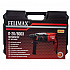 FELIMAХ П-26/800Э(562100000)FELIMAX П-26/800Э FELIMAX, Перфоратор электрический